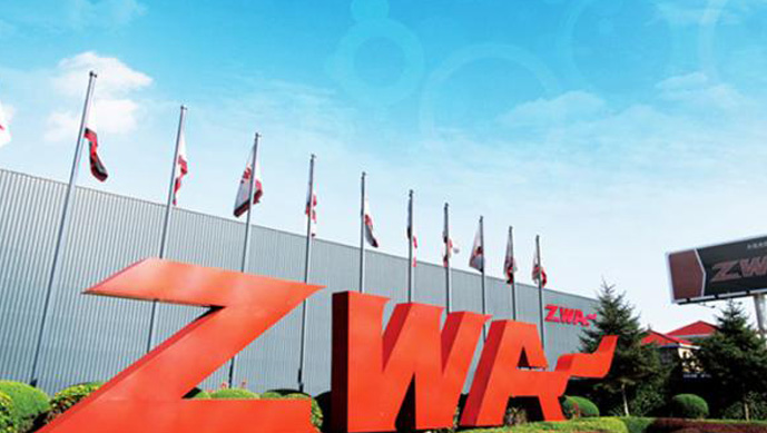 ZWA Bearings attends Shanghai International Paper & Pulp Exhibition