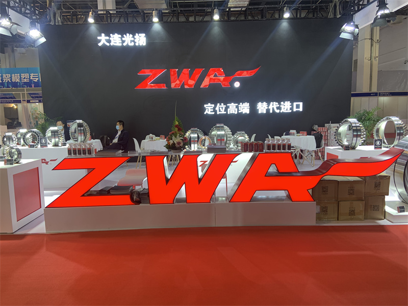 ZWA-Bearings-attends-Shanghai-International-Paper_&_Pulp-Exhibition1.jpg
