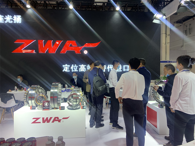 ZWA-Bearings-attends-Shanghai-International-Paper_&_Pulp-Exhibition3.jpg