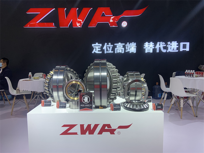 ZWA-Bearings-attends-Shanghai-International-Paper_&_Pulp-Exhibition6.jpg