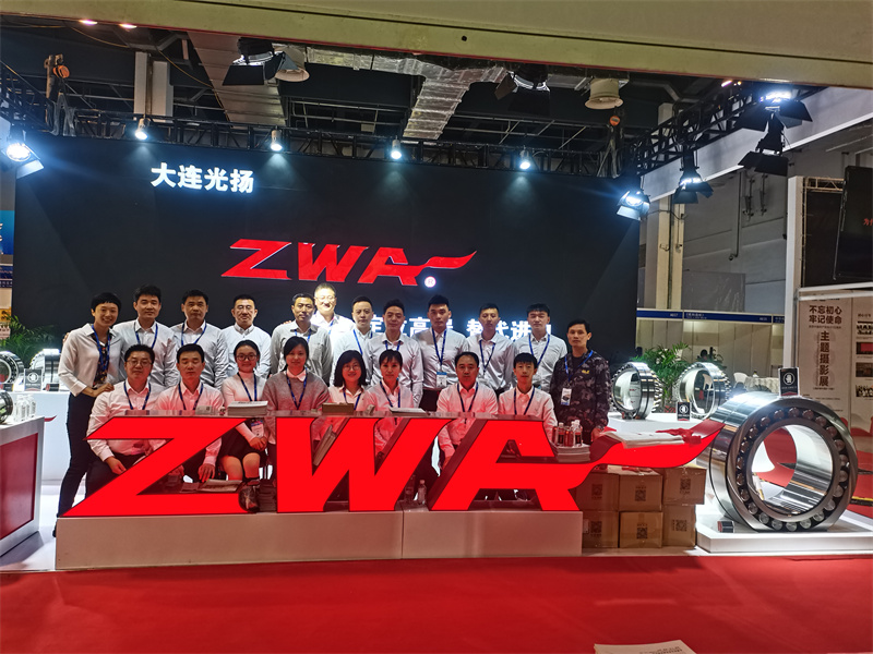 ZWA-Bearings-attends-Shanghai-International-Paper_&_Pulp-Exhibition7.jpg