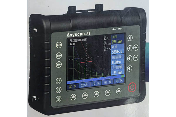 precise-physical-and-chemical-testing-lays-a-solid05.jpg
